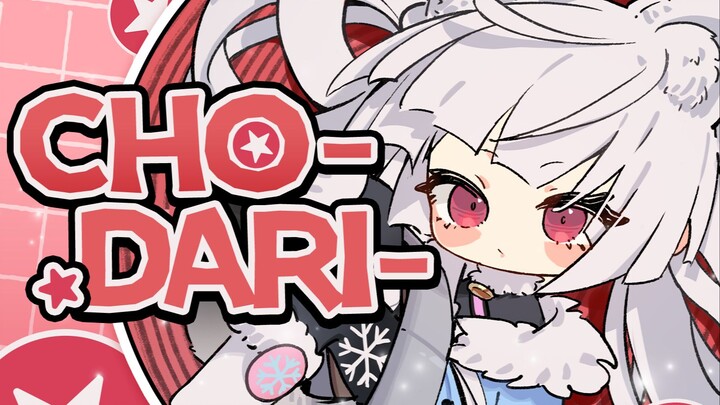 Thu Thu Thu Thu Đánh Thủy Tinh ♪ “CHO-DARI-” – Phòng khi bạn chưa từng nghe bản cover dễ thương thế 