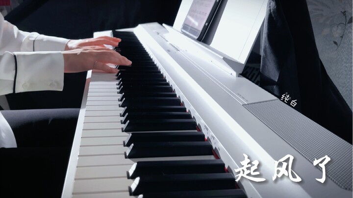 Piano｜"The Wind Rises" "Atas nama cinta, apakah kamu masih bersedia?"