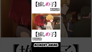 Ketika Di Tanyai Udh Punya Pacar Belum Sama Cewe [Episode 4] #anime #oshinoko #shorts