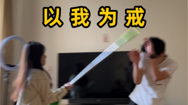 老板邀请我去她家避暑，结果..