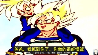 Goku và Gohan tập luyện trong Phòng Thời gian Tâm linh