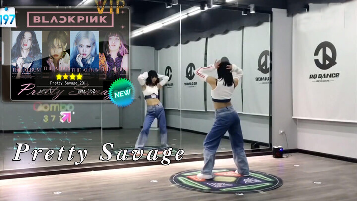 Dance Cover | BlackPink-《pretty savage》|Course of Dancing Machine