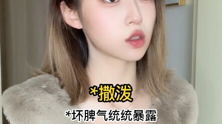 Kinh điển chặt chém khách quen
