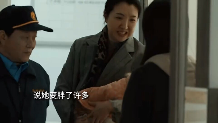Yeon-jin, you’re finally free—sounds like a script straight out of “The Glory,” hahaha. “A House wit