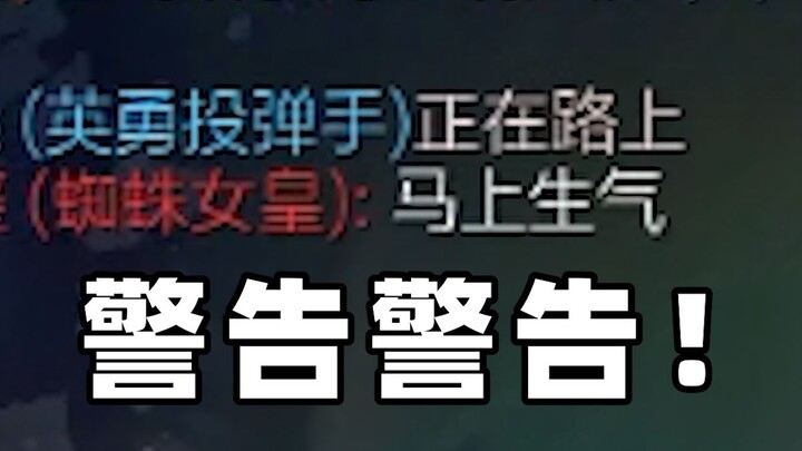 Kenapa kamu nggak farming jungle?