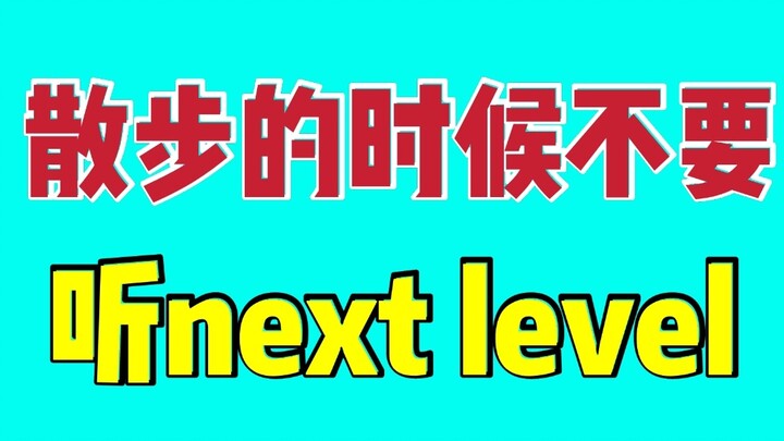 我走到哪里 哪里就是kpop的舞台