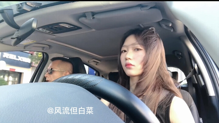 โค้ชคือพ่อฉัน ด่าตลอดทางกลับบ้าน เวอร์ชัน 2.0