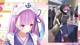 阿庫婭被自己變裝潛入動漫展的插畫給笑死了www【Hololive中文】【湊阿庫婭】
