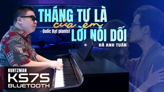 HÀ ANH TUẤN - THÁNG TƯ LÀ LỜI NÓI DỐI CỦA EM || KURTZMAN KS7S BLUETOOTH