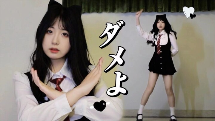 不行哦♡｜离别是在春天 相遇也是在春天✿ ⸝⸝︎