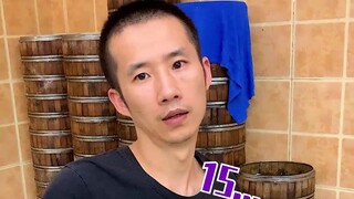 Saya kebetulan sedang makan maocai dan membawa pengering rambut...