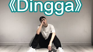 《Dingga》-MAMAMOO男木木不甘人后