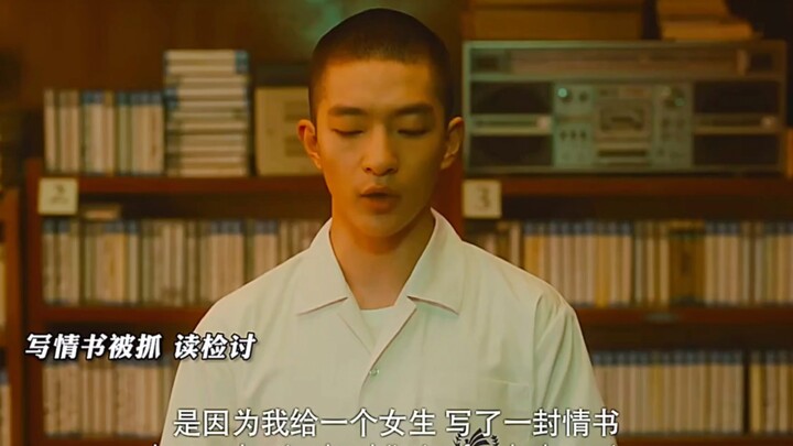 “If I die, don’t tell Ling Yiyao. If I live, I’ll definitely marry her. ‘I’m sorry, these ten years…