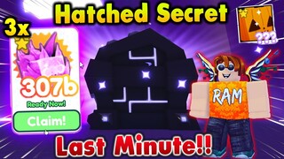 👽Aliens Update!🛸 I Got 3 Dark Matter Galaxy Fox! & Hatched SECRET Pet in Pet Simulator X