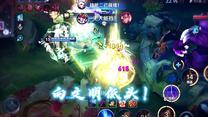 (Mo Lu Nuwa) Five guys are chasing me? My clothes are just a little bit dirty at the hem.