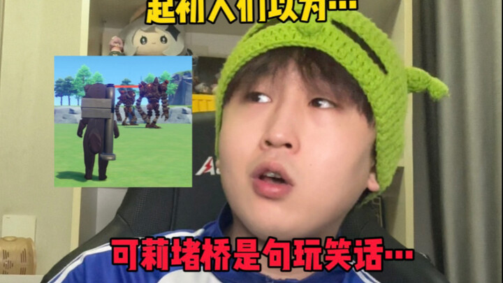 “Genshin Impact: Has the Realm of a Thousand Stars Evolved This Much Already?”