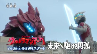 Ultraman Arc Episode 1: "Arc to the Future" Official Preview