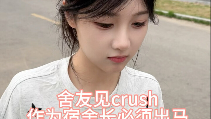 حرقت وحدة المعالجة المركزية للمستشار العسكري!