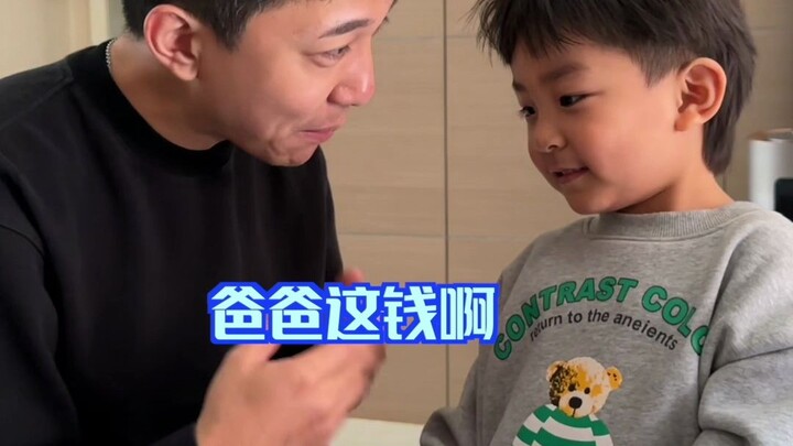 Kedua ayah dan anak bersama-sama memanjakanku, hadiah bakti jadi dua kali lipat!