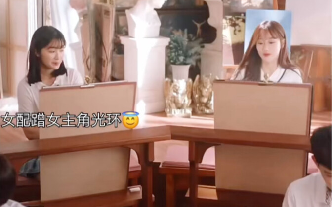 When the female supporting character gains self-awareness, she starts stealing the spotlight from th