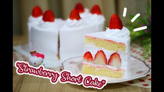 สตรอเบอร์รี่ช็อตเค้ก Strawberry Short Cake : เชฟนุ่น ChefNuN Cooking