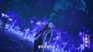 Throne of seal Episode 119 Preview