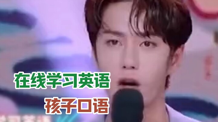 ใครกันนะที่สอนให้พวกเขาเว้นวรรคแบบนี้!