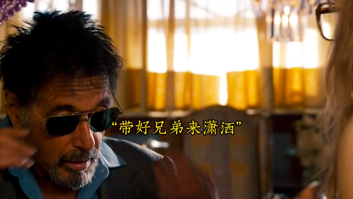 การล่มสลายของเจ้าพ่อรุ่นแรก