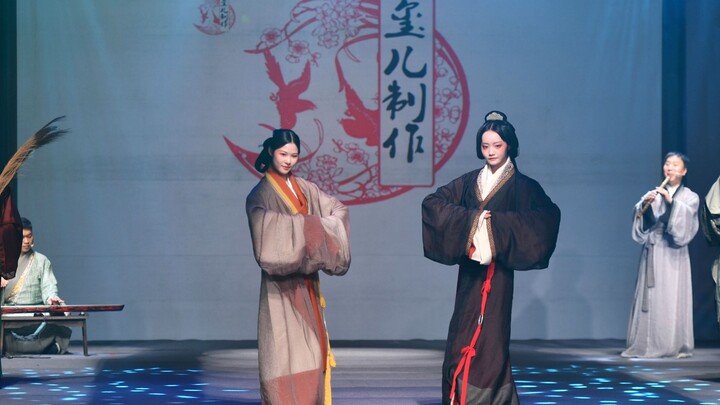 Apa keindahan dari guqin, xiao, dan qujū? Wanita cantik dari Kitab Puisi telah datang! [Nan Guo Show