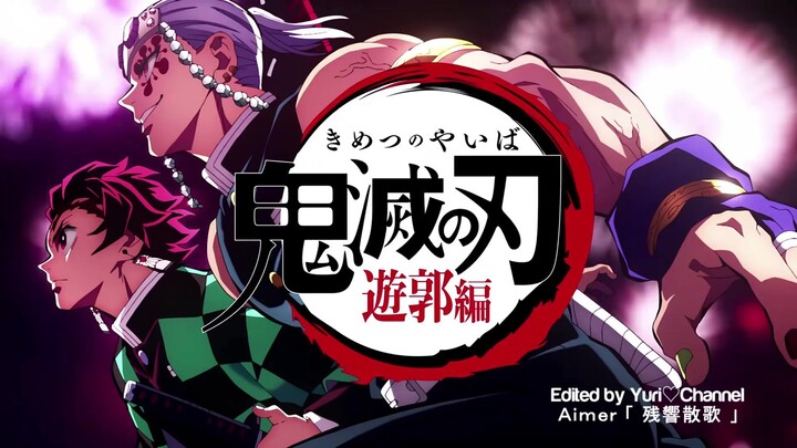 Teman bilang suaraku agak mirip Aimer, coba aja OP Kimetsu no Yaiba yang paling megah!