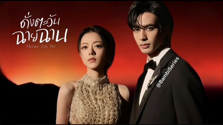 •พากย์ไทย & 11