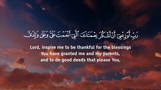 dua for parents.mp4