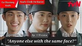 Our Blooming Youth / Youth, Climb the Barrier - (Ep. 17 Preview) (Eng Sub)