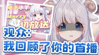看四周年不好吗？这样的事情不要啊！！
