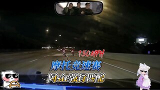 ตรวจปัสสาวะ! ตรวจปัสสาวะต้องตรวจ! สองคนนี้พลังเยอะเกินเหตุไปหน่อย