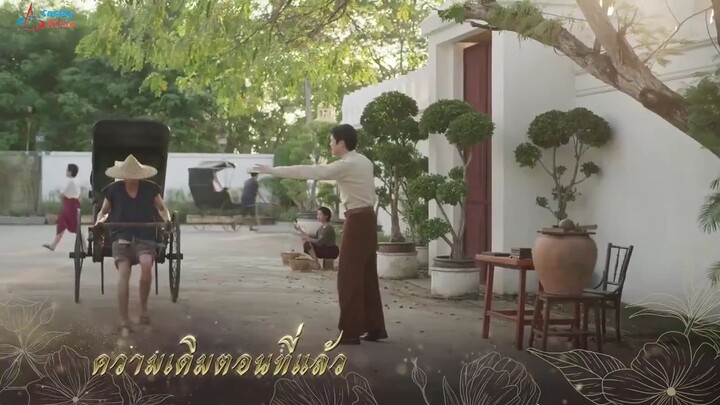 EP 3 memoir of rati sub indo