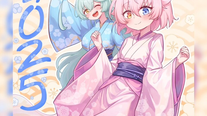 #一星野