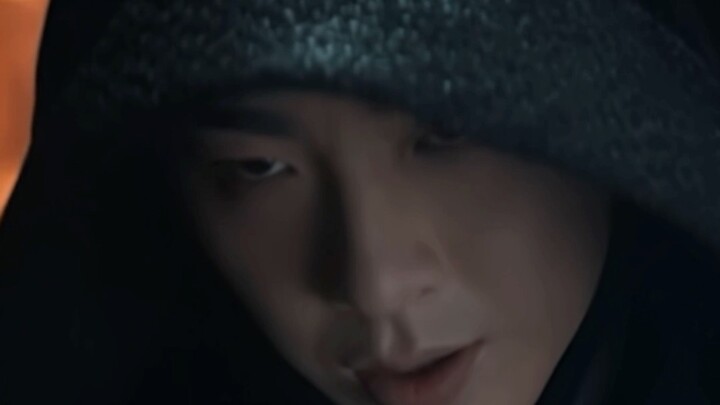 Lord Wei Shao