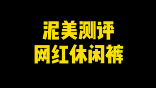 你这个亚子我真的很难搞啊！