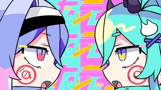 【@了你】呐呐呐。【猫雷&结那】