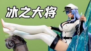 [4K] Ice General Esdeath สังหารรูปปั้น GK ใบไม้เขียวของรูม่านตาสีแดง