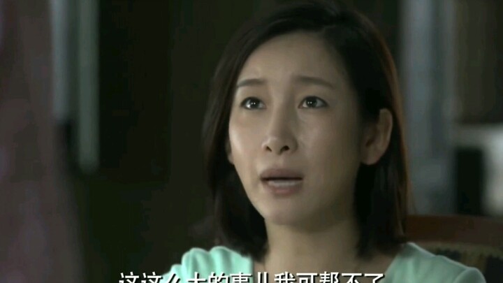 A rural relative demands a Beijing household registration—does being poor really give you the right 