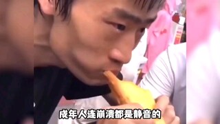 成年人连崩溃都是静音的：妈妈离世前给儿子发了最后的语音