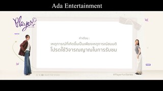 PLAYER The Series PLAYER ไม่อาจห้ามรัก  EP.3 [1_4] - Heart Pop Studio