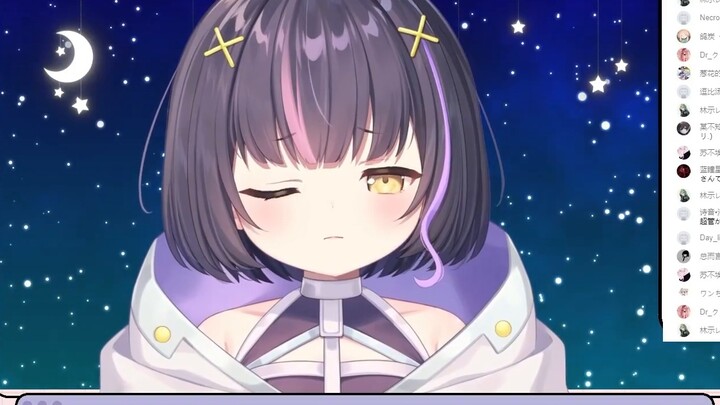 【Bu Ye】Bu Ye, a good girl who loves smoking and drinking
