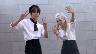 【aespa】#SpicyChallenge #Tantangan menari pedas ☄️ bersama JUNGWOO🐾