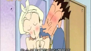 姐夫！你个变态！