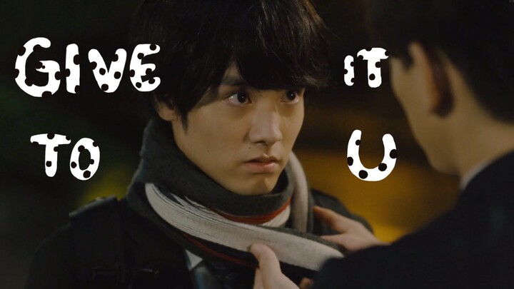 [รีมิกซ์]Kiyoshi Adachi x Yuichi Kurosawa <Cherry Magic>