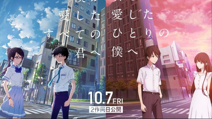 To the Only Me Who Loved You Tập Full Vietsub