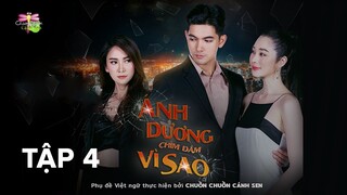 [Vietsub] Ánh Dương Chìm Đắm Vì Sao - Tập 4